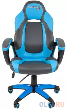 Офисное кресло Chairman GAME 20 экопремиум серый/голубой