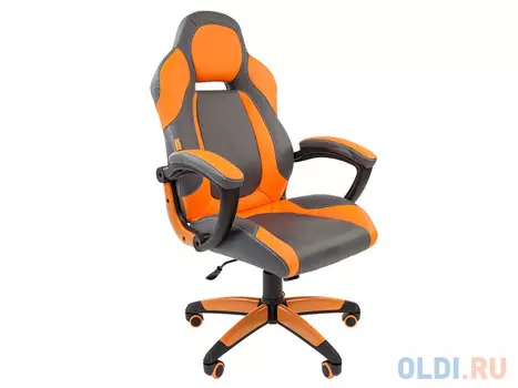 Офисное кресло Chairman GAME 20 экопремиум серый/оранжевый
