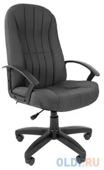 Офисное кресло Стандарт СТ-85 Россия ткань 15-13 серый (7033380)