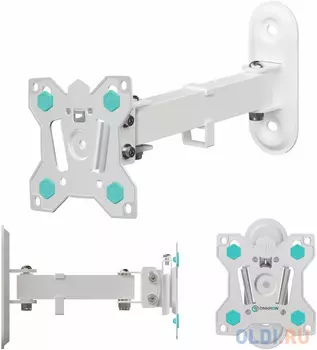 ONKRON Mounting Hardware R2 white
