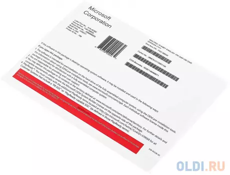 Операционная система Microsoft Windows 10 Pro, 64 bit, OEM [fqc-08930]