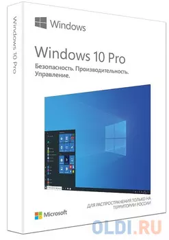 Операционная система Microsoft Windows 10 Professional 32/64 bit SP2 Eng Only USB RS (HAV-00061)