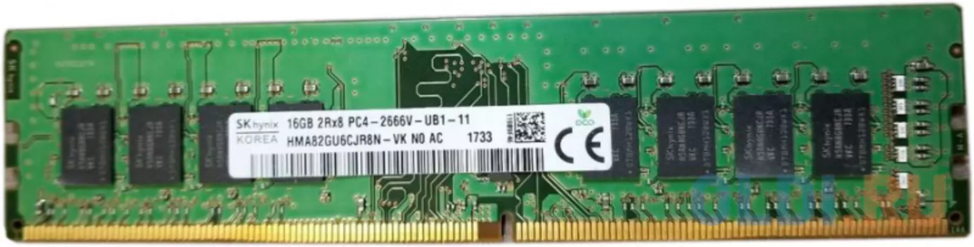Оперативная память 16Gb PC4-21300 2666MHz DDR4 DIMM Hynix HMA82GU6CJR8N-VKN0