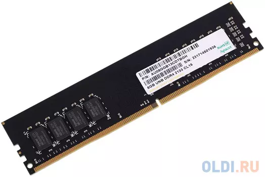 Оперативная память 8Gb (1x8Gb) PC4-17000 2133MHz DDR4 DIMM CL15 Apacer EL.08G2R.KDH