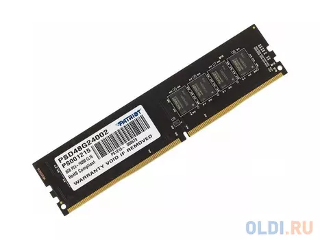 Оперативная память 8Gb PC4-19200 2400MHz DDR4 DIMM Patriot PSD48G24002
