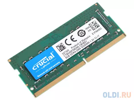 Оперативная память для ноутбука Crucial CT8G4SFS824A SO-DIMM 8Gb DDR4 2400MHz