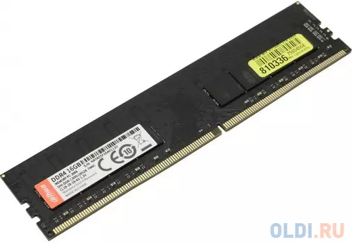 Оперативная память для компьютера Dahua DHI-DDR-C300U16G26 DIMM 16Gb DDR4 2666 MHz DHI-DDR-C300U16G26