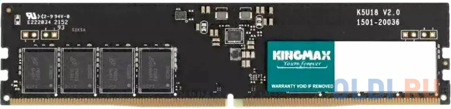 Оперативная память для компьютера KingMax KM-LD5-5200-8GS DIMM 8Gb DDR5 5200 MHz KM-LD5-5200-8GS