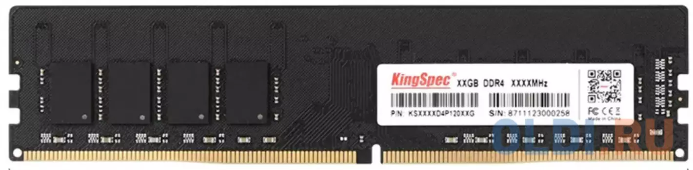 Оперативная память для компьютера kingspec KS3200D4P13532G DIMM 32Gb DDR4 3200 MHz KS3200D4P13532G