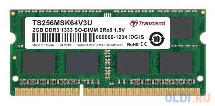 Оперативная память Transcend TS256MSK64V3U SO-DIMM 2Gb DDR3 1333MHz