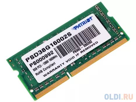 Оперативная память для ноутбука Patriot Signature SO-DIMM 8Gb DDR3 1600 MHz PSD38G16002S