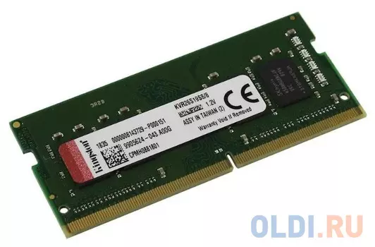 Оперативная память Kingston KVR26S19S8/8BK SO-DIMM 8Gb DDR4 PC4-21300 2666MHz