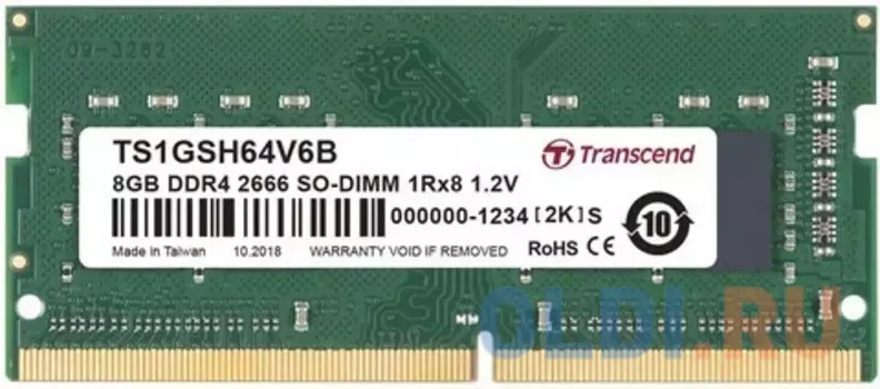 Оперативная память для ноутбука 8Gb (1x8Gb) PC4-21300 2666MHz DDR4 SO-DIMM CL19 Transcend TS1GSH64V6B