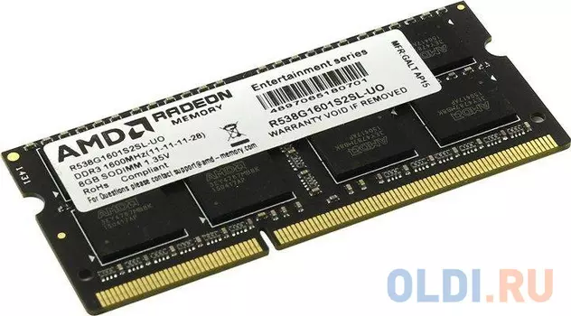Оперативная память для ноутбука AMD R538G1601S2SL-U SO-DIMM 8Gb DDR3L 1600MHz