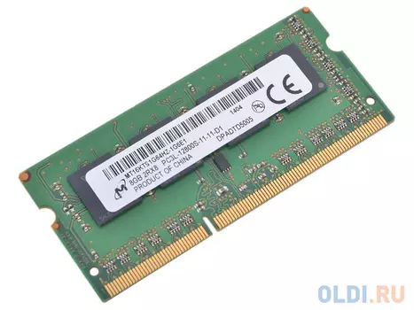 Оперативная память для ноутбука Crucial CT102464BF160B SO-DIMM 8Gb DDR3 1600MHz