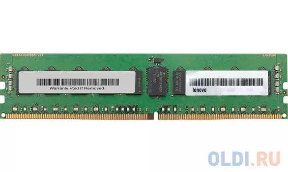 Оперативная память для сервера Lenovo ThinkSystem RDIMM 32Gb DDR4 3200 MHz 4X77A08633