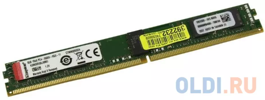 Оперативная память Kingston KSM26RS8L/8MEI DIMM 8Gb DDR4 2666MHz