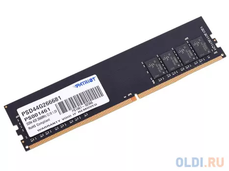 Оперативная память для компьютера Patriot Signature Line DIMM 4Gb DDR4 2666 MHz PSD44G266681