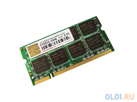 Оперативная память Transcend TS128MSD64V3A SO-DIMM 1Gb DDR 333MHz