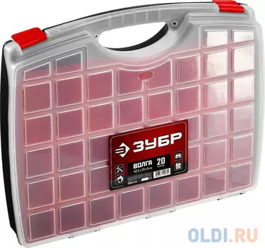 Органайзер "ВОЛГА-20" со съемными лотками, ЗУБР