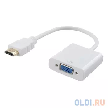 ORIENT C050W, Кабель-адаптер HDMI M - VGA 15F, для подкл.монитора/проектора к выходу HDMI, длина 0.2 метра, белый