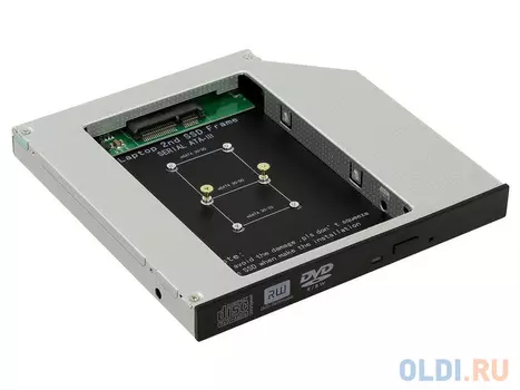 ORIENT UHD-2MSC12, Шасси для SSD mSATA для установки в SATA отсек оптического привода ноутбука 12.7 мм
