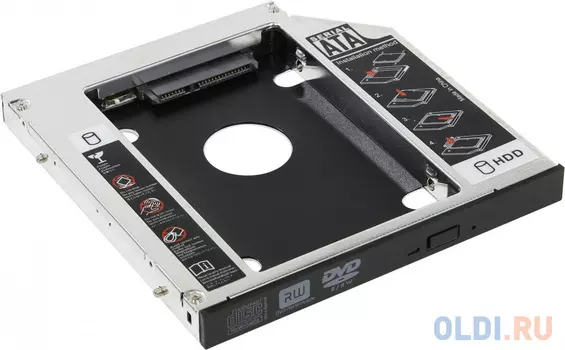 ORIENT UHD-2SC12 Шасси для 2.5” SATA HDD для установки в SATA отсек оптического привода ноутбука 12.7 мм
