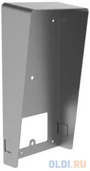 Основание монтажное Hikvision DS-KABV8113-RS/Surface