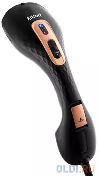 Отпариватель KITFORT КТ-947 1300Вт чёрный