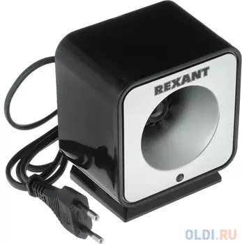 Отпугиватель вредителей с изменяемой частотой излучения REXANT