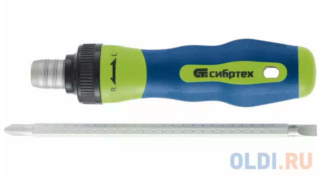 Отвертка комбинированная Сибртех 4044996126432