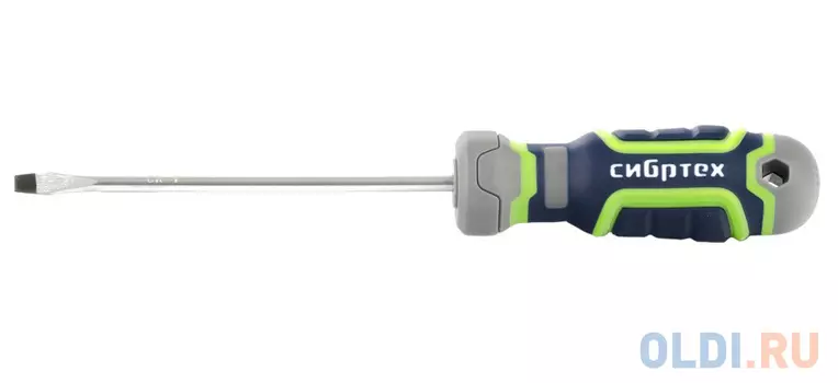 Отвертка шлицевая Сибртех 4044996148748