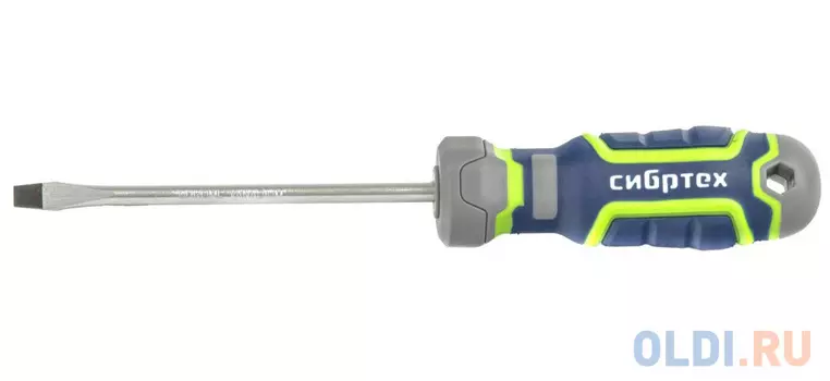 Отвертка шлицевая Сибртех 4044996148762