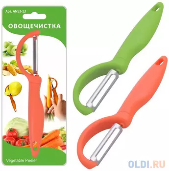 ОВОЩЕЧИСТКА (1/24/144) "МУЛЬТИДОМ" 53.13