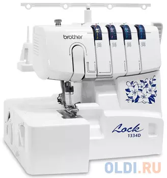 Оверлок Brother 1334DE белый