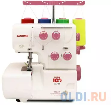 Оверлок Janome 792 PG