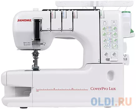 Оверлок Janome CoverPro LUX