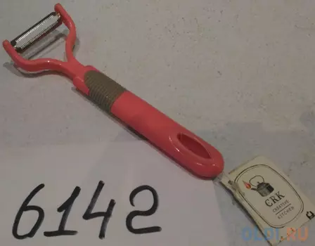 Овощечистка CRK16GDG012