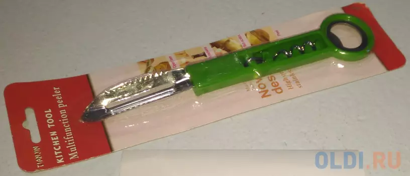 Овощечистка CRK16GDG014