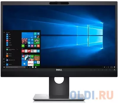 Монитор 23.8" Dell P2418HZm Black IPS, 1920x1080, 6ms, 250 cd/m2, 1000:1 (DCR 8M:1), D-Sub, HDMI, DP, USBhub