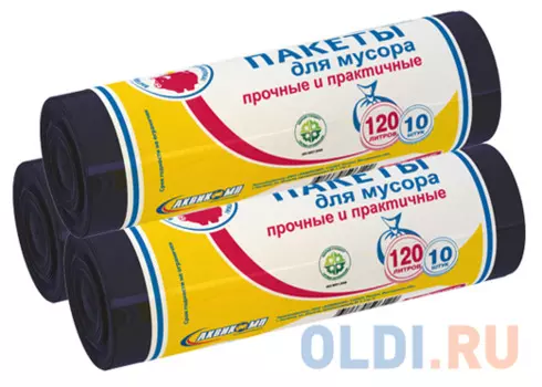 ПАКЕТЫ ДЛЯ МУСОРА 120 Л (ЧЕРНЫЕ) РУЛОН 10 ШТ. (12/24) "AVIKOMP"