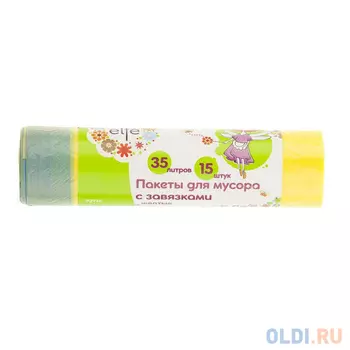 Пакеты ELFE 92717 для мусора с завязками 35 литров 15 штук зеленые россия