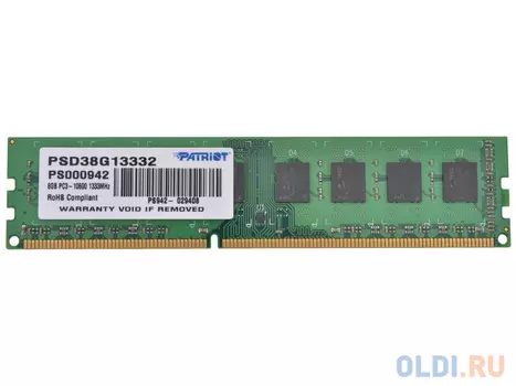 Оперативная память для компьютера Patriot Signature DIMM 8Gb DDR3 1333 MHz PSD38G13332