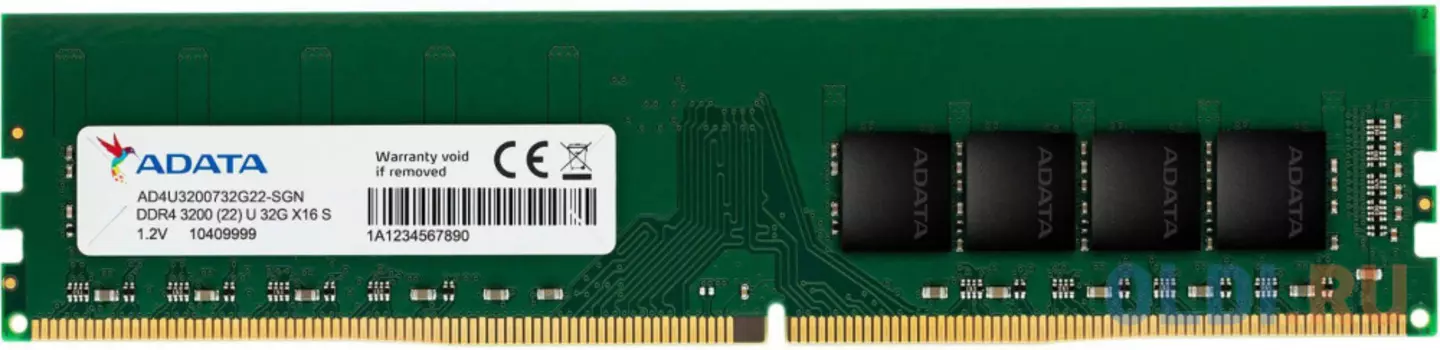 Память DDR4 32Gb 3200MHz A-Data AD4U320032G22-RGN RTL CL22 DIMM 288-pin 1.2В single rank