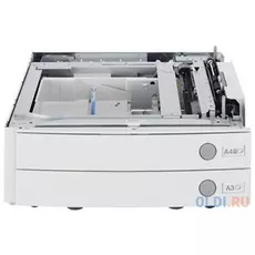 Paper Bank PB3210