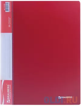 Папка 30 вкладышей BRAUBERG стандарт, красная, 0,6 мм, 221598