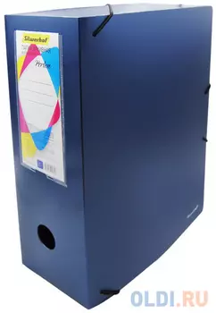 Папка архивная на резинке Silwerhof Perlen 311916-74 полипропилен 1мм корешок 120мм A4 синий металлик