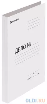 Папка без скоросшивателя "Дело", картон, плотность 440 г/м2, до 200 листов, BRAUBERG