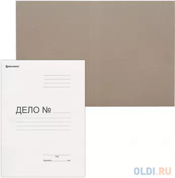 Папка "Дело" картонная (без скоросшивателя) BRAUBERG, гарантированная плотность 300 г/м2, до 200 листов, 124571