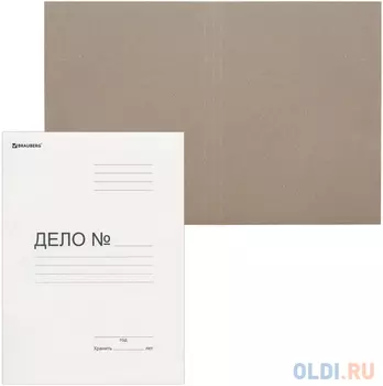 Папка Дело картонная (без скоросшивателя) BRAUBERG, гарантированная плотность 280 г/м2, до 200 листов, 122293